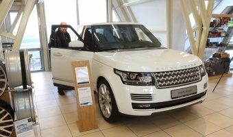 Уикенд весенних предложений в АРТЕКС: юбилейная партия Jaguar Land Rover