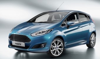 Ford Fiesta появится в продаже до конца 2015 года