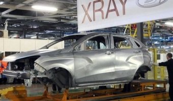 Показ первого сваренного кузова Lada XRay