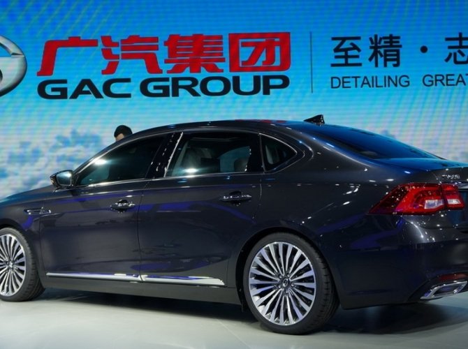 GAС Trumpchi GA8 2.jpg