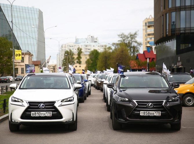 Лексус