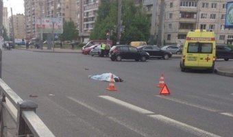 дтп