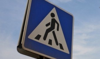 Волгоградец насмерть сбил пенсионерку