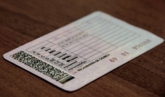В 2014 году в России права получили почти 2,5 млн человек