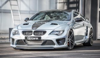 Тюнинг-ателье G-Power подготовило BMW M6 мощностью 1001 лошадиных сил