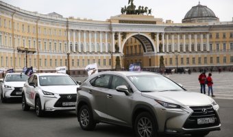 Автомобили марки