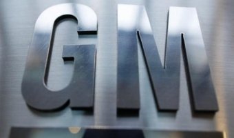 General Motors отзывает 375 000 автомобилей из-за дефектов подушек Takata
