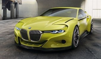 BMW показали модель 3.0 CSL Hommage