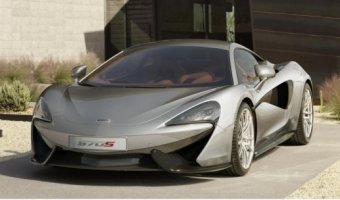 Компания McLaren разрабатывает новую модель Gran Turismo