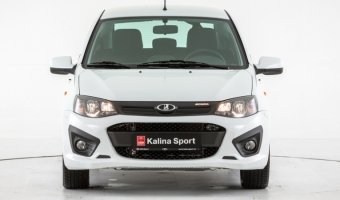 АвтоВАЗ начал продавать Lada Granta Sport и Lada Kalina Sport
