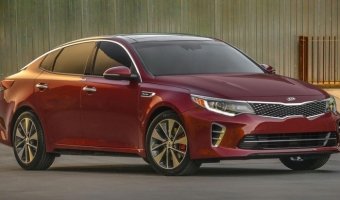 Kia Optima 