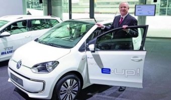Volkswagen построит завод в Китае, чтоб выпустить авто за 8 тысяч евро