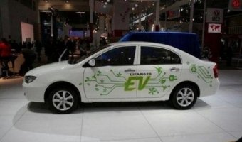 Lifan представили новый электромобиль