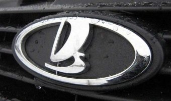 АвтоВАЗ с 1 августа повысит цены на несколько моделей Lada