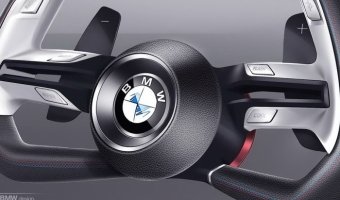 BMW представит два новых концептуальных автомобиля