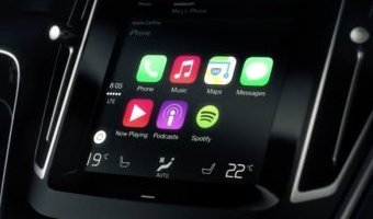 Кроссовер Geely NL-3 будет иметь поддержку Apple CarPlay