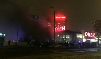 Сильный пожар на подземной парковке гипер-маркета ОКЕЙ на Выборгском шоссе случился вечером  17 ноября