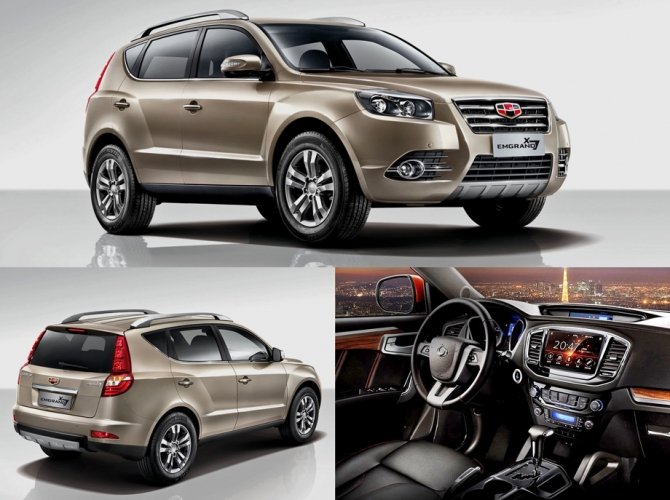 Geely Emgrand X7.jpg