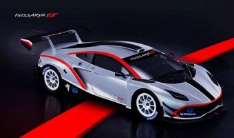 Польское гоночное купе Arrinera Hussarya GT представлено официально
