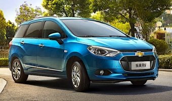 В Китае начались продажи нового Chevrolet Lova RV