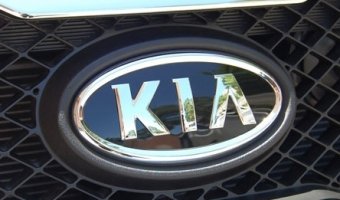 KIA дают шанс обменять старый автомобиль на новый без доплаты