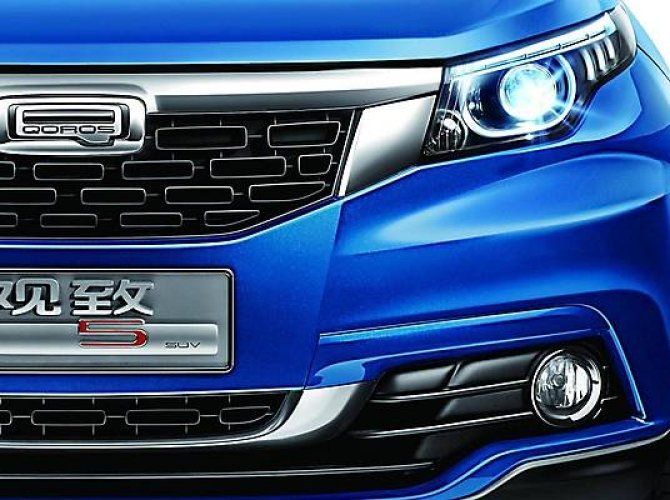 Qoros 5 SUV 2016 (10).jpg