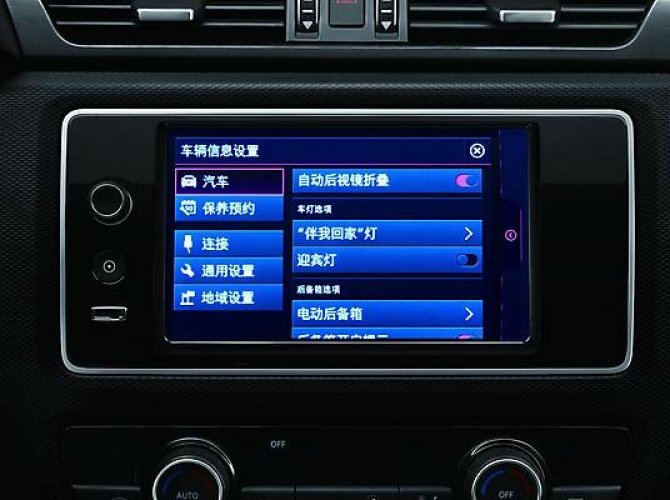 Qoros 5 SUV 2016 (12).jpg
