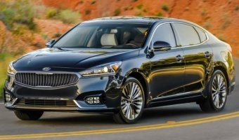 В Нью-Йорке показали новое поколение KIA Cadenza