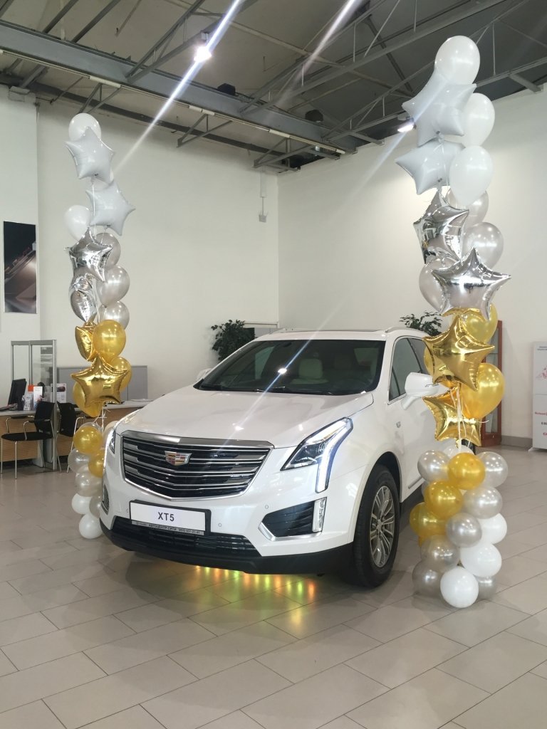 Новинка года – Cadillac XT5 ждет вас в «Автоцентр Сити»!