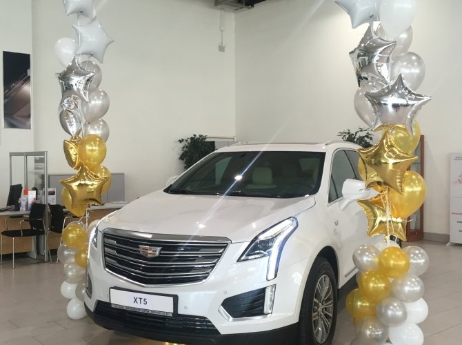 Cadillac  XT5