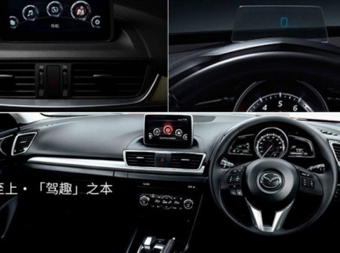 В Сети появились снимки интерьера нового Mazda CX-4 (1).jpg