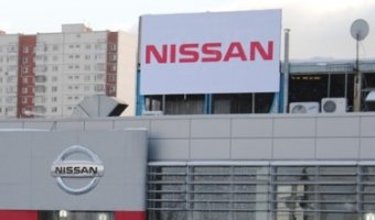 Официальный дилер Nissan задерживает выдачу автомобилей клиентам