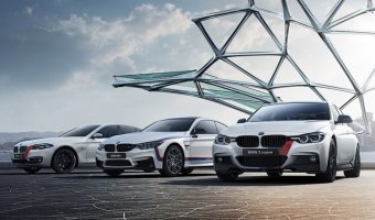 BMW представили в России юбилейную серию 100 Years Edition