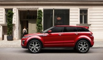Range Rover Discovery Sport и Evoque на особых условиях в АРТЕКС