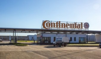 Шинный завод Continental в Калуге произвел 4 миллиона шин с начала работы