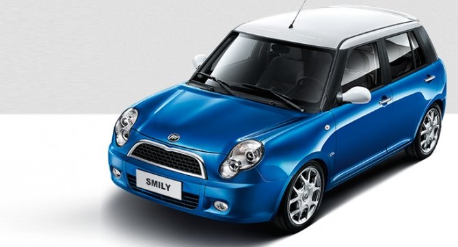 LIFAN SMILY.jpg
