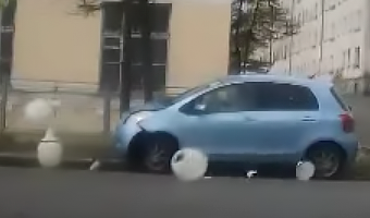 Видео с 