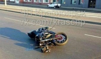 В Красноярске мотоциклист насмерть сбил пешехода