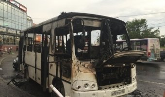 Водитель взорвавшейся маршрутки успел забрать выручку