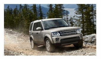 Выкупим или продадим ваш Land Rover на максимально привлекательных условиях в РОЛЬФ Ясенево!