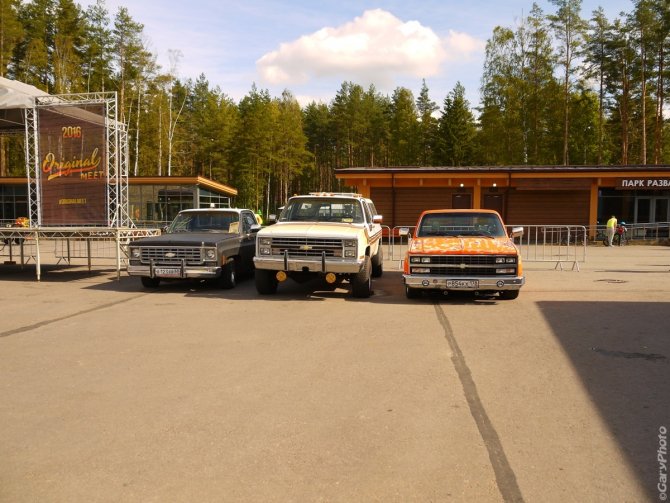 P1490232.jpg