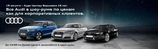 1000x310_V.JPG