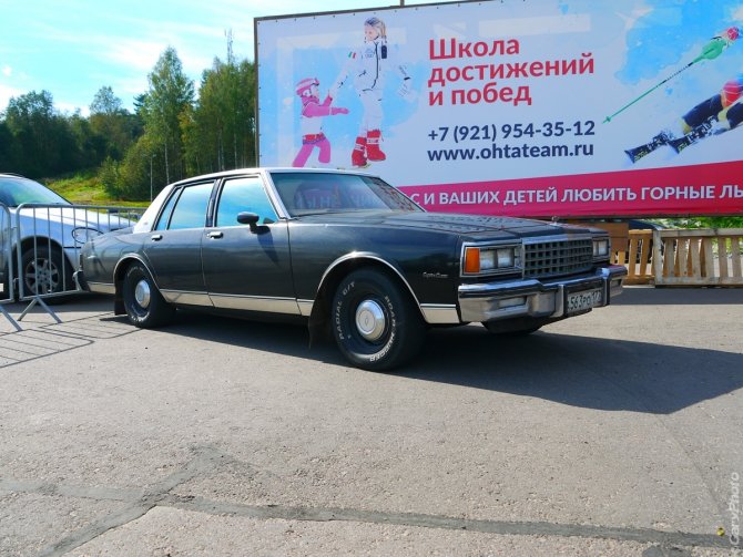 P1490272.jpg