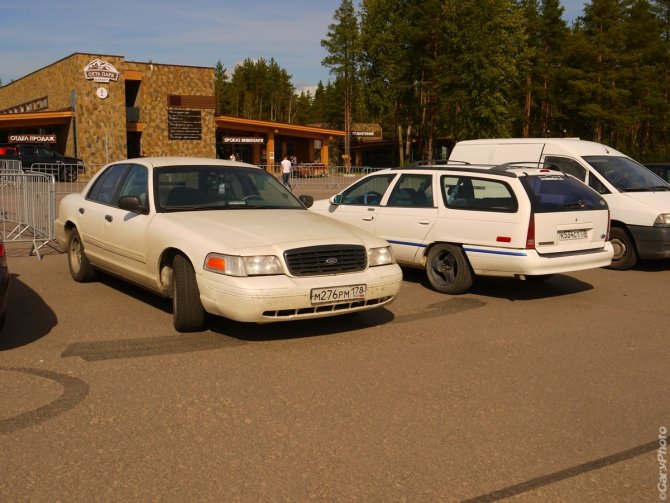 P1490304.jpg