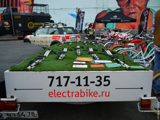 P1500470.jpg