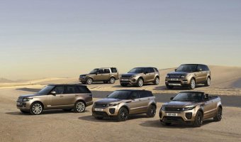 Автомобили Land Rover на особых условиях в честь 15-летия бренда!