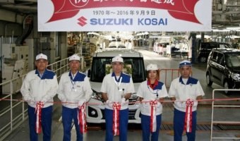 Японский завод Suzuki выпустил 20-миллионный автомобиль