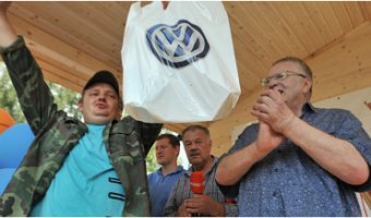Volkswagen Amarok покорил участников «Фестиваля семейной рыбалки»