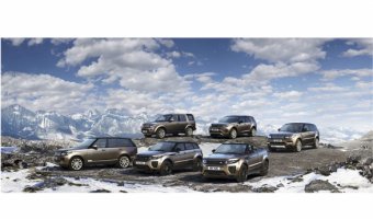 Land Rover в АВИЛОН: особые условия В честь 15-летия бренда!