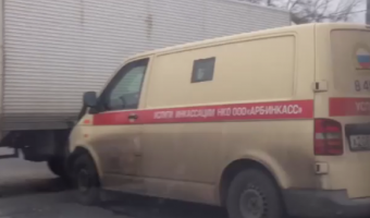 В ДТП в Подмосковье пострадал инкассатор